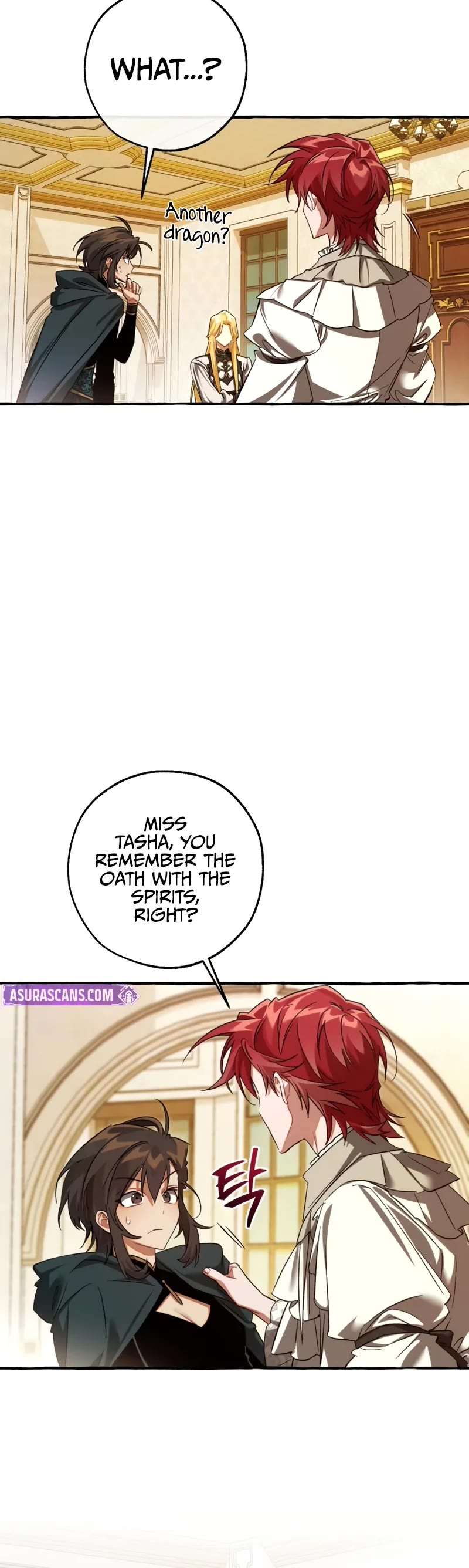 Trash of the Count's Family Chapter 154 page 21 - Chapter 154