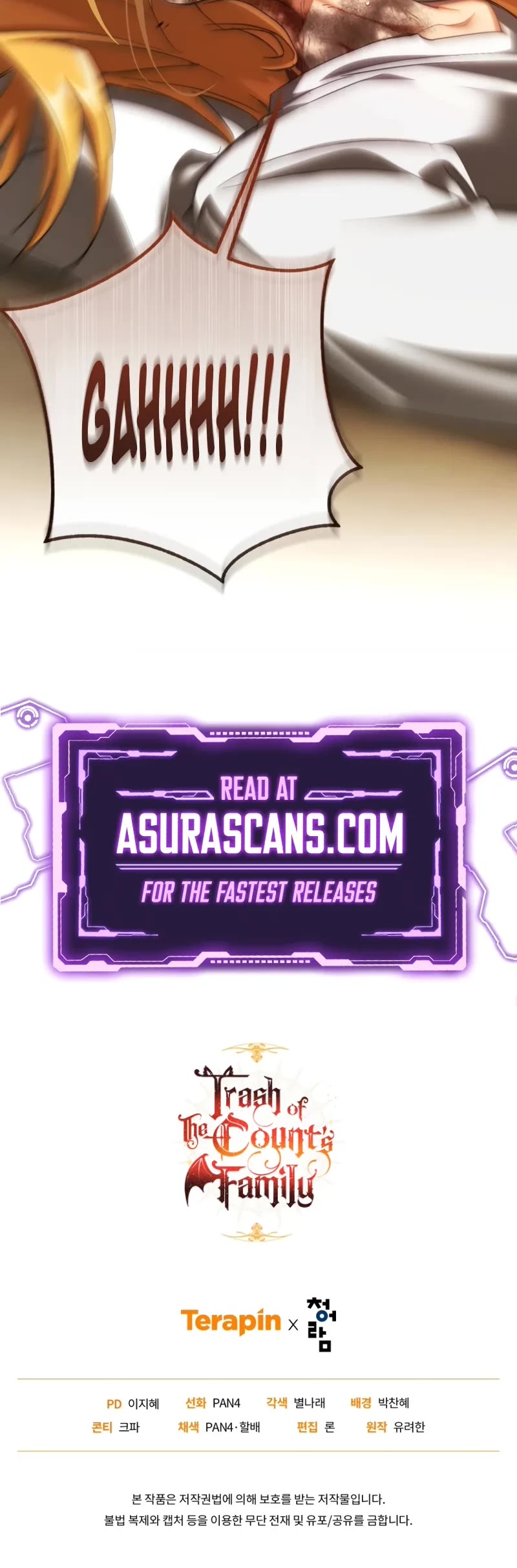 Trash of the Count's Family Chapter 154 page 41 - Chapter 154
