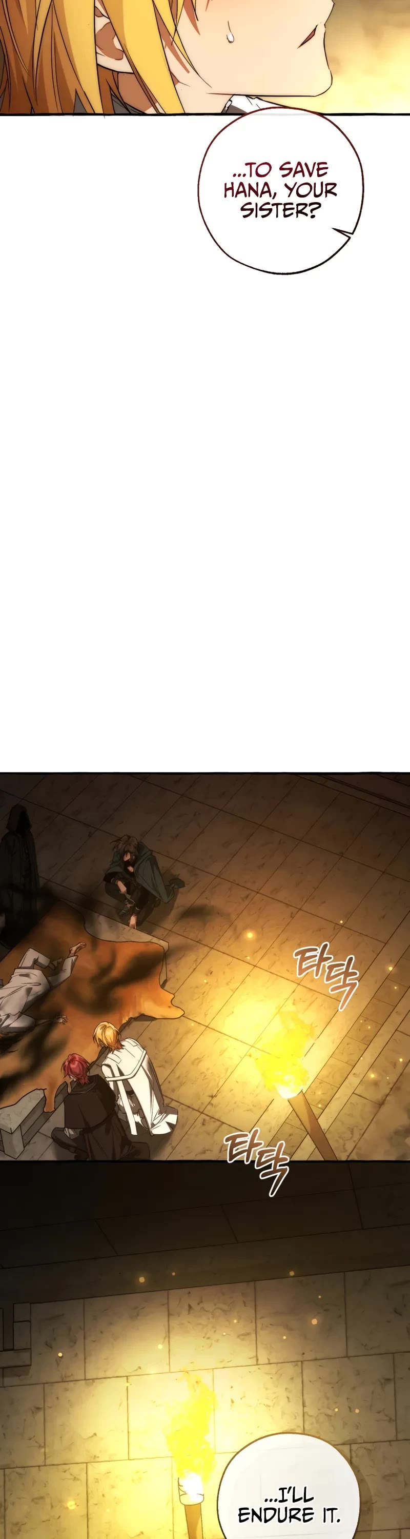 Trash of the Count's Family Chapter 155 page 14 - Chapter 155
