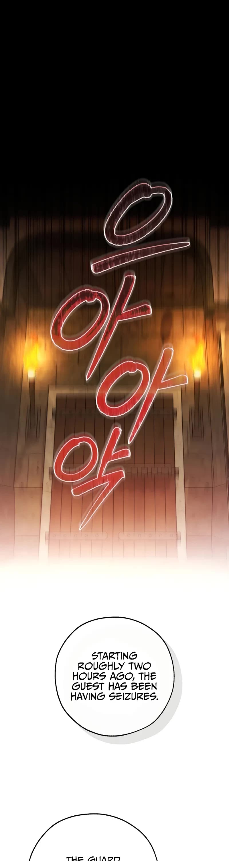 Trash of the Count's Family Chapter 155 page 2 - Chapter 155