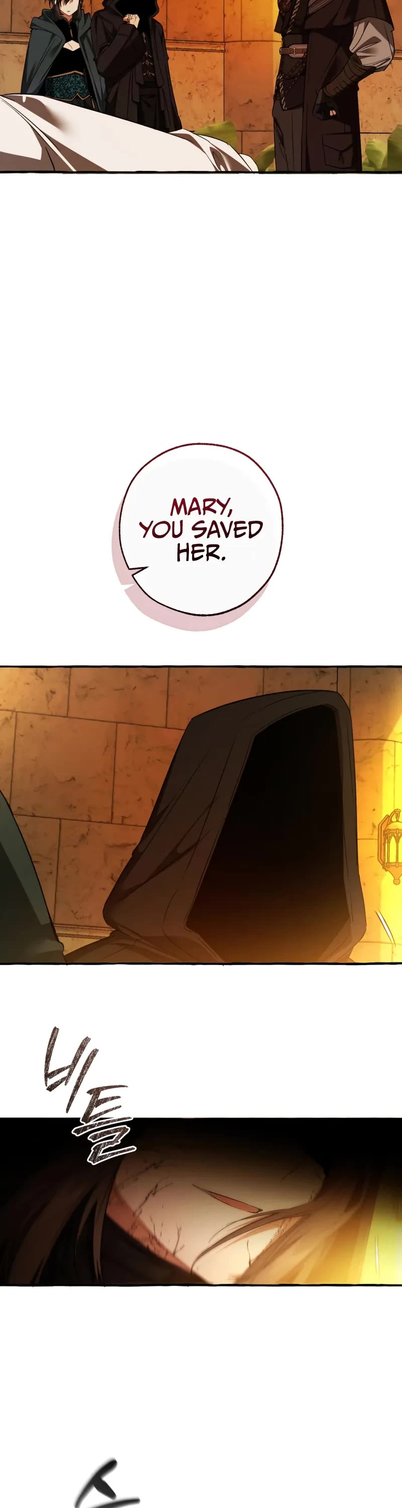 Trash of the Count's Family Chapter 156 page 13 - Chapter 156
