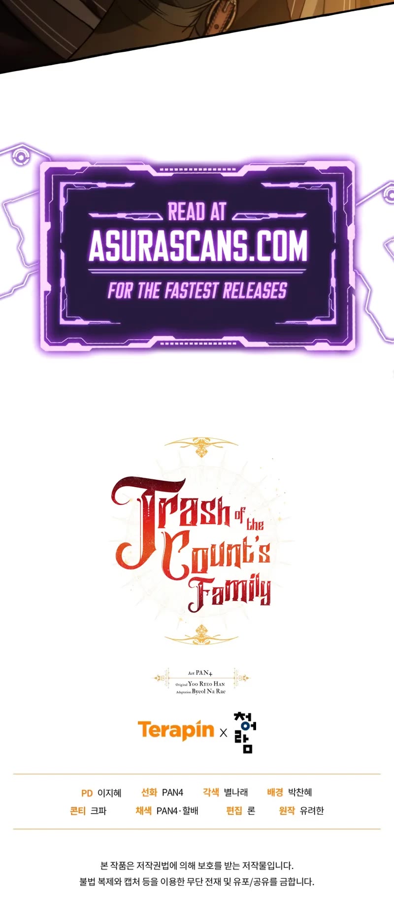 Trash of the Count's Family Chapter 156 page 43 - Chapter 156