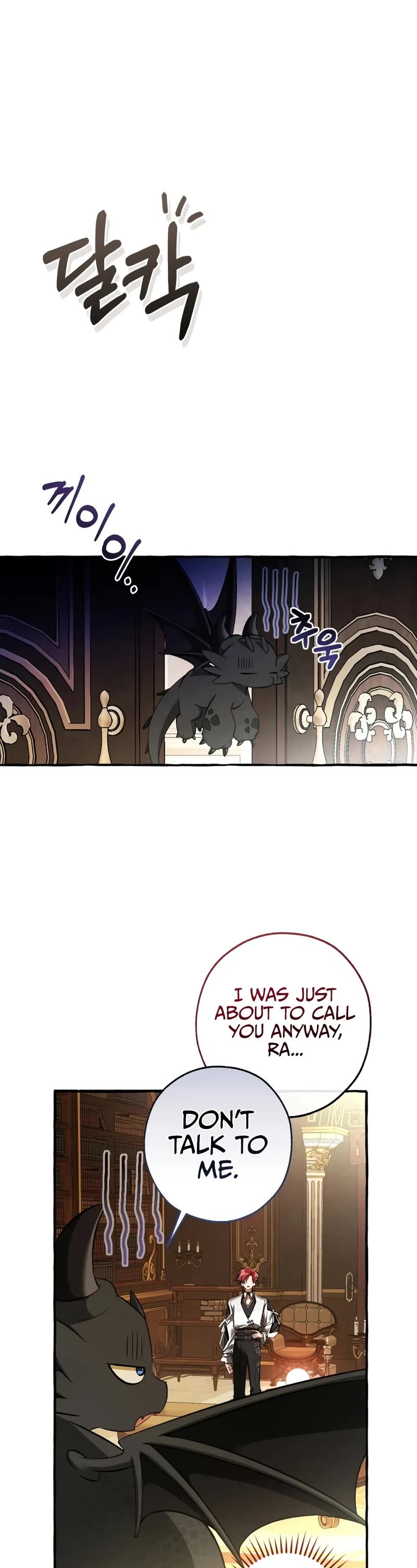 Trash of the Count's Family Chapter 157 page 24 - Chapter 157