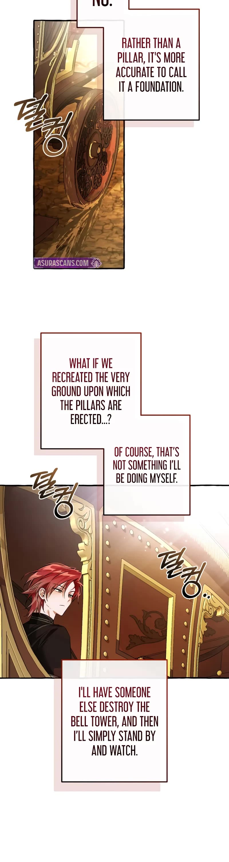 Trash of the Count's Family Chapter 157 page 4 - Chapter 157