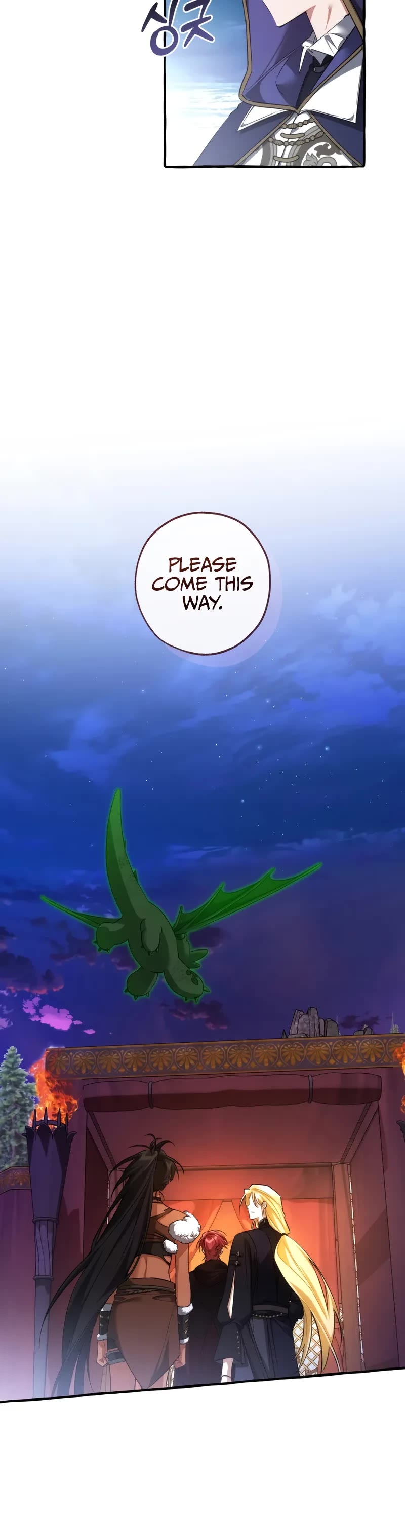 Trash of the Count's Family Chapter 158 page 14 - Chapter 158