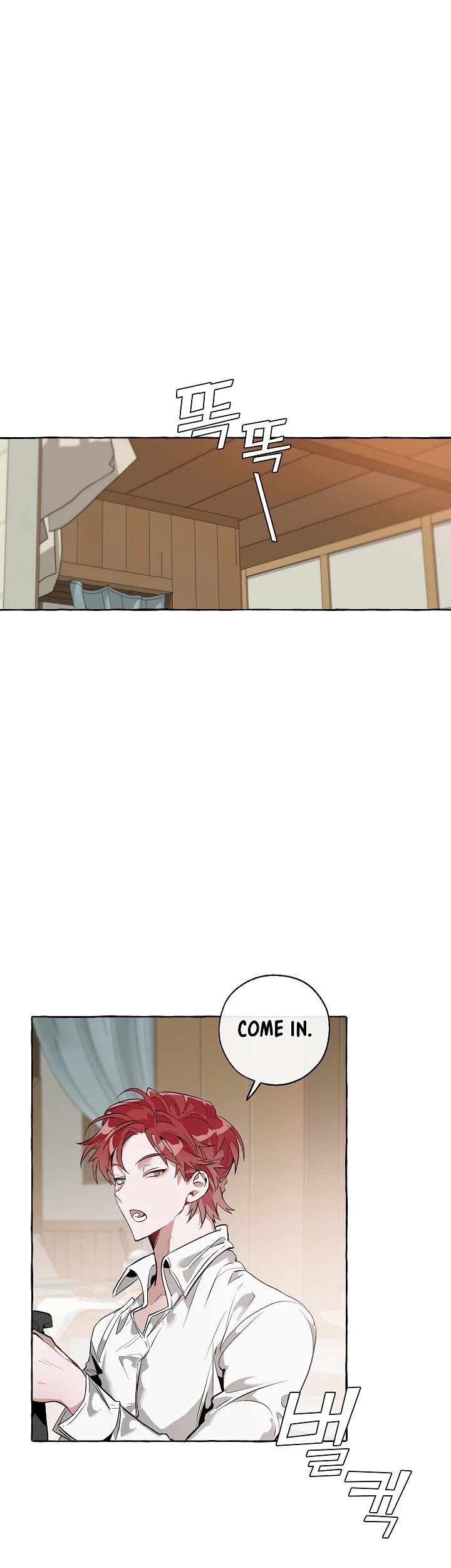 Trash of the Count's Family Chapter 16 page 11 - Chapter 16