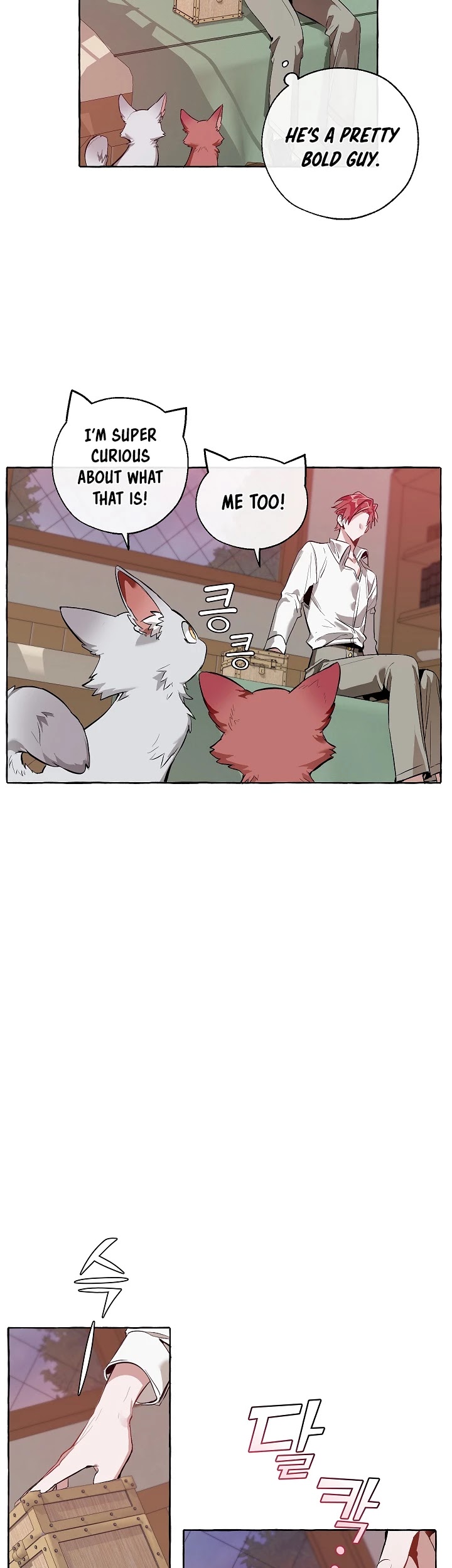 Trash of the Count's Family Chapter 16 page 16 - Chapter 16