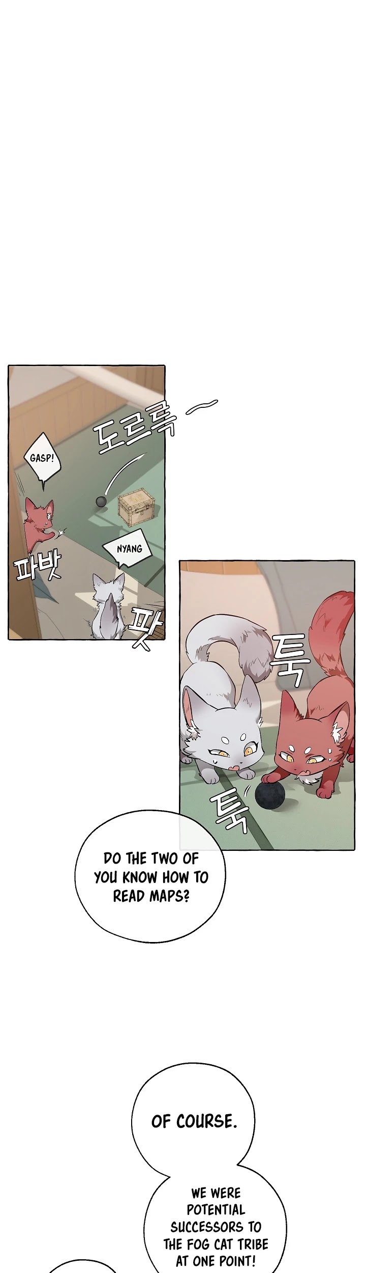 Trash of the Count's Family Chapter 16 page 26 - Chapter 16