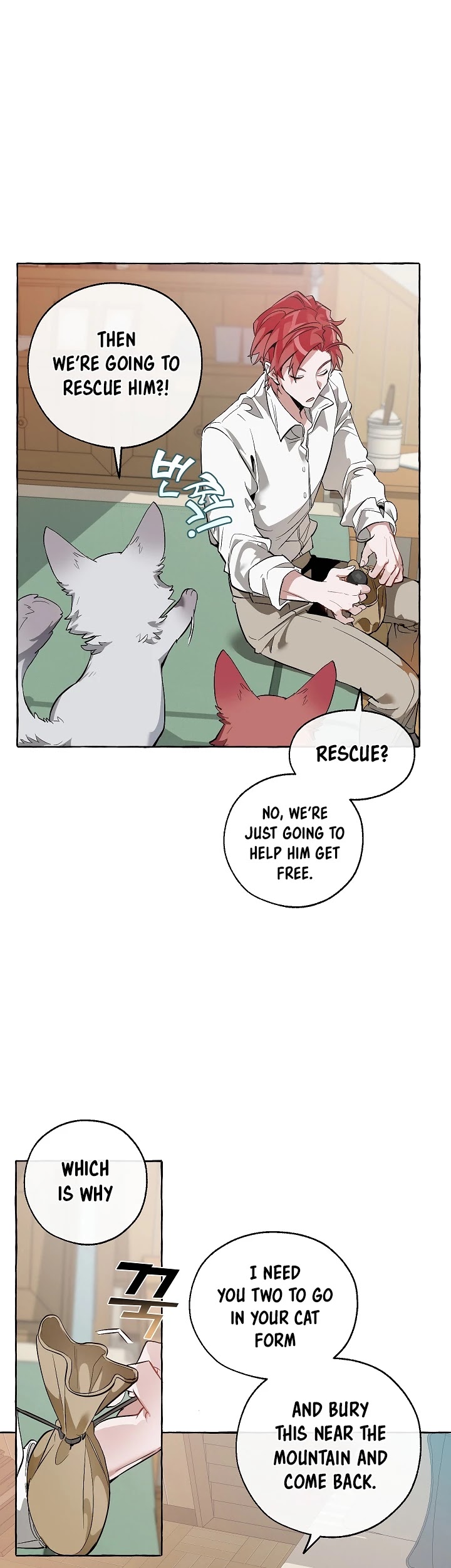 Trash of the Count's Family Chapter 16 page 30 - Chapter 16
