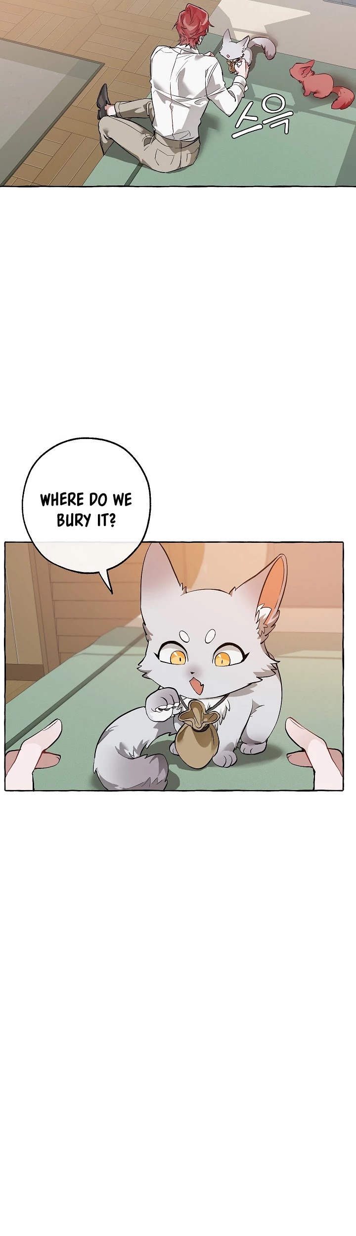 Trash of the Count's Family Chapter 16 page 31 - Chapter 16