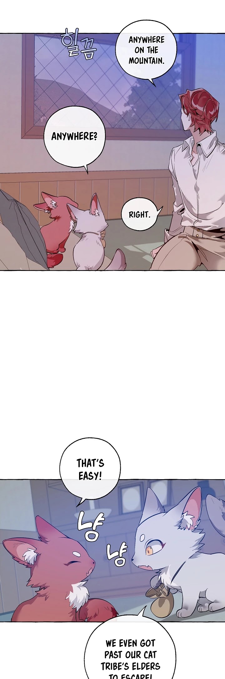 Trash of the Count's Family Chapter 16 page 32 - Chapter 16