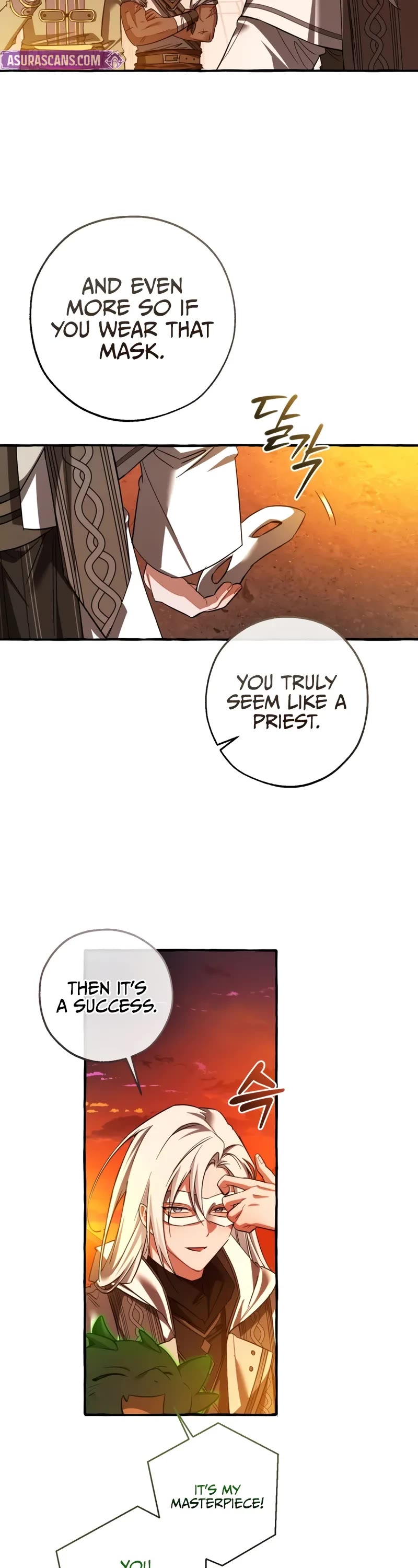 Trash of the Count's Family Chapter 160 page 23 - Chapter 160