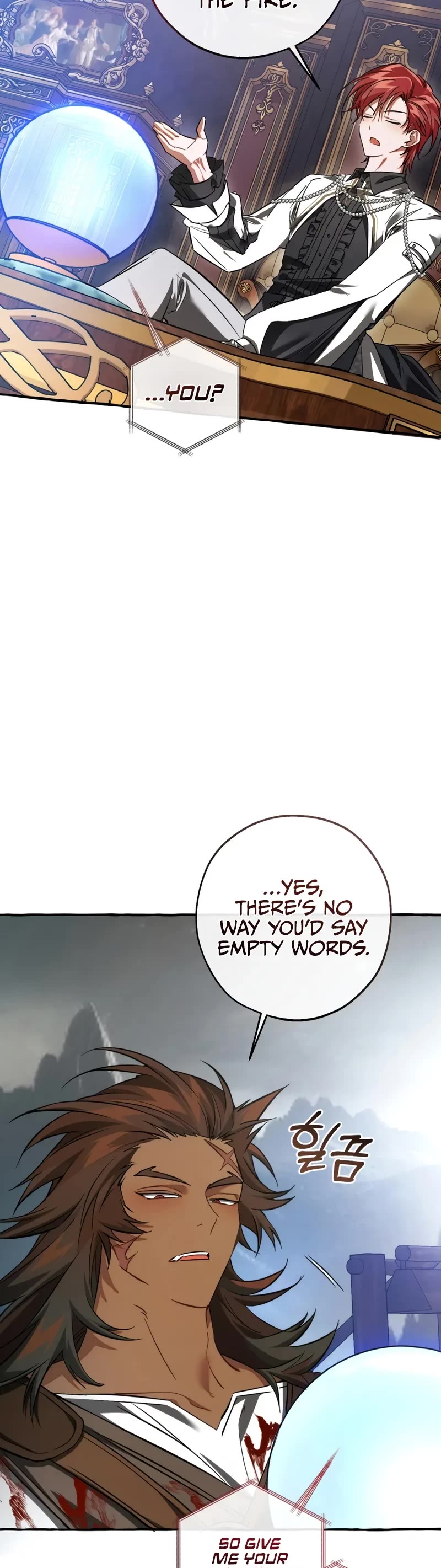 Trash of the Count's Family Chapter 160 page 5 - Chapter 160