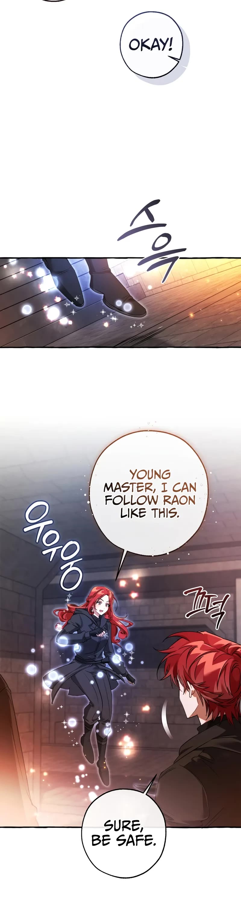 Trash of the Count's Family Chapter 161 page 26 - Chapter 161