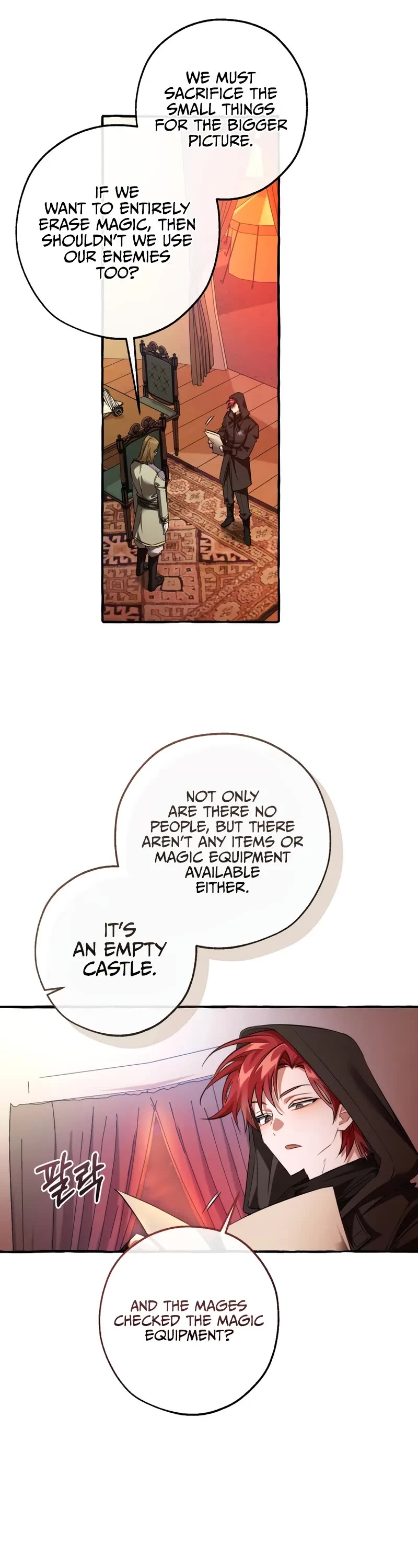 Trash of the Count's Family Chapter 161 page 4 - Chapter 161