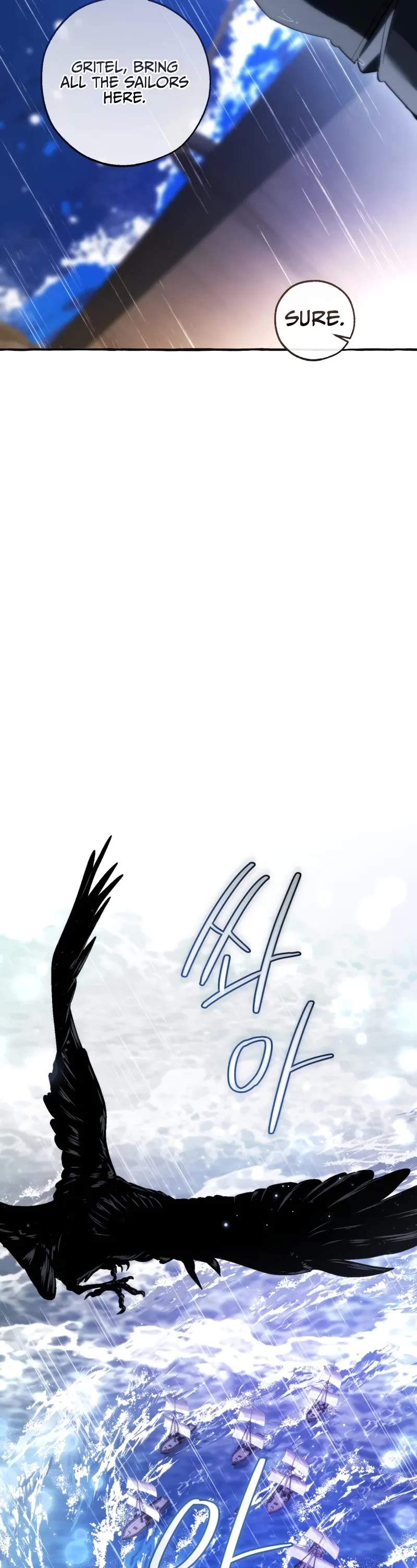 Trash of the Count's Family Chapter 165 page 25 - Chapter 165