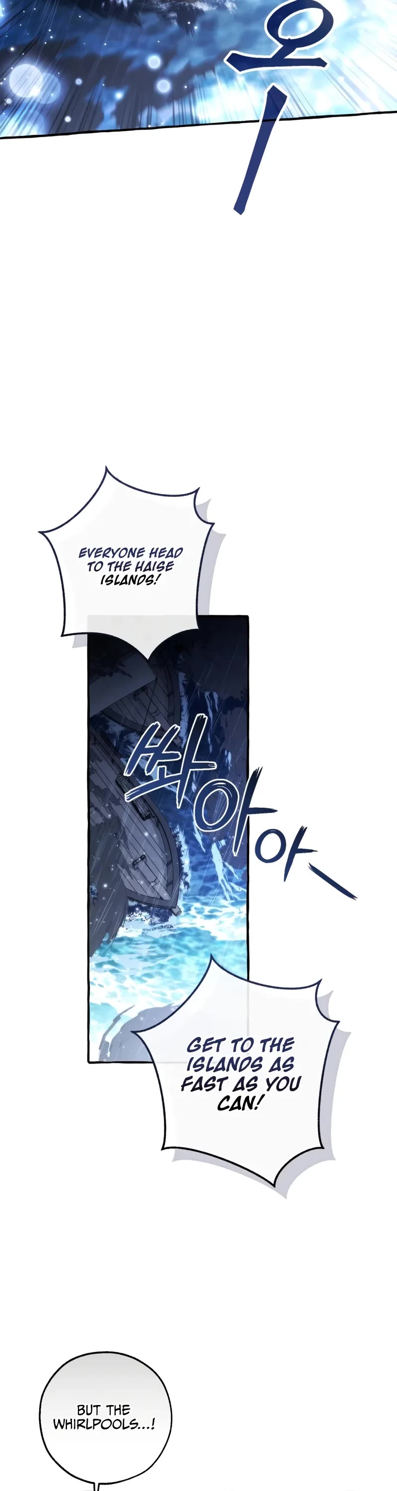 Trash of the Count's Family Chapter 165 page 30 - Chapter 165