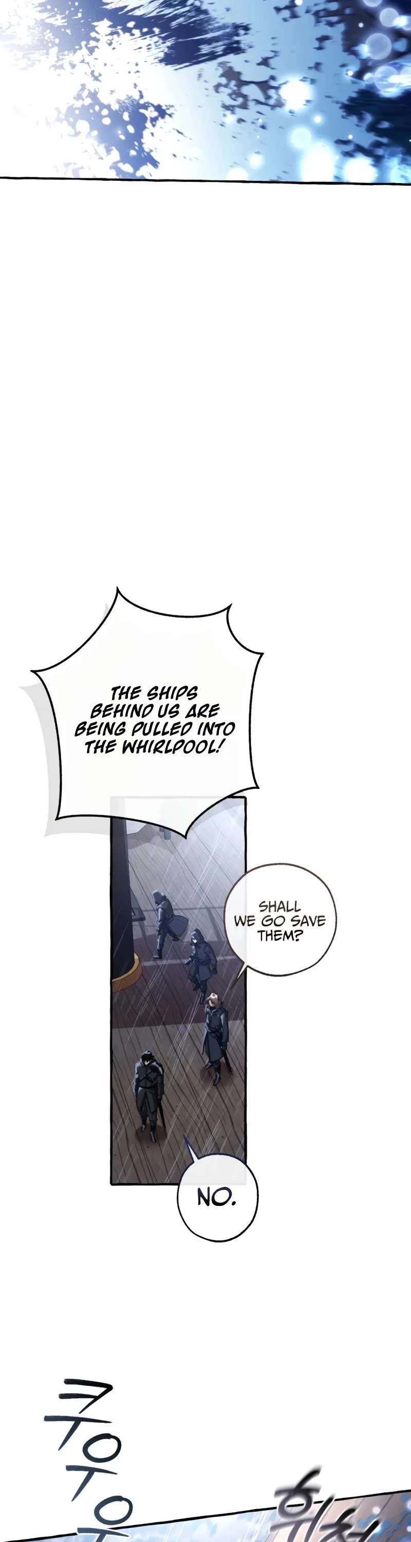 Trash of the Count's Family Chapter 165 page 33 - Chapter 165