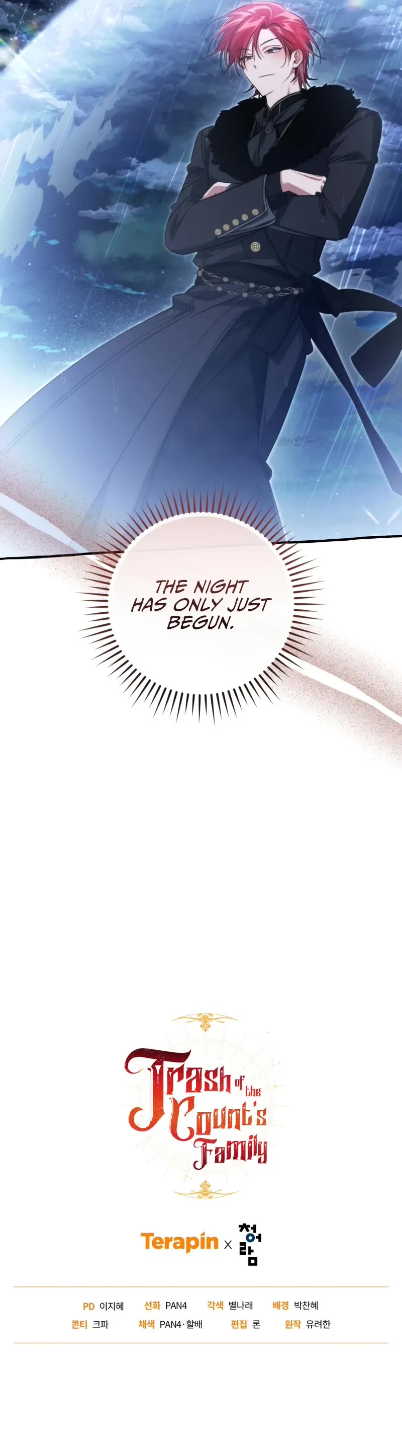 Trash of the Count's Family Chapter 165 page 44 - Chapter 165
