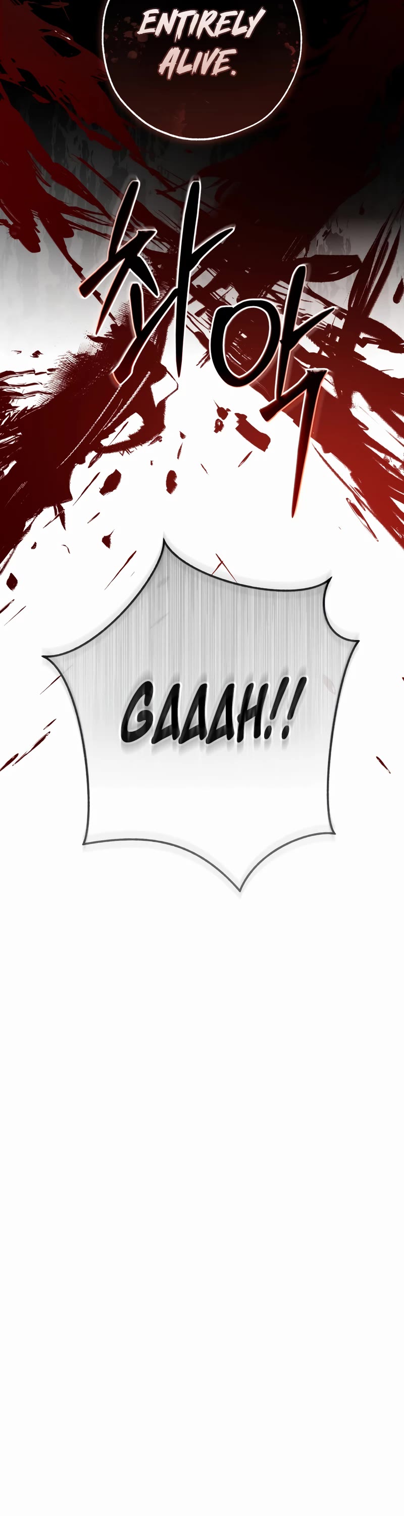 Trash of the Count's Family Chapter 166 page 18 - Chapter 166