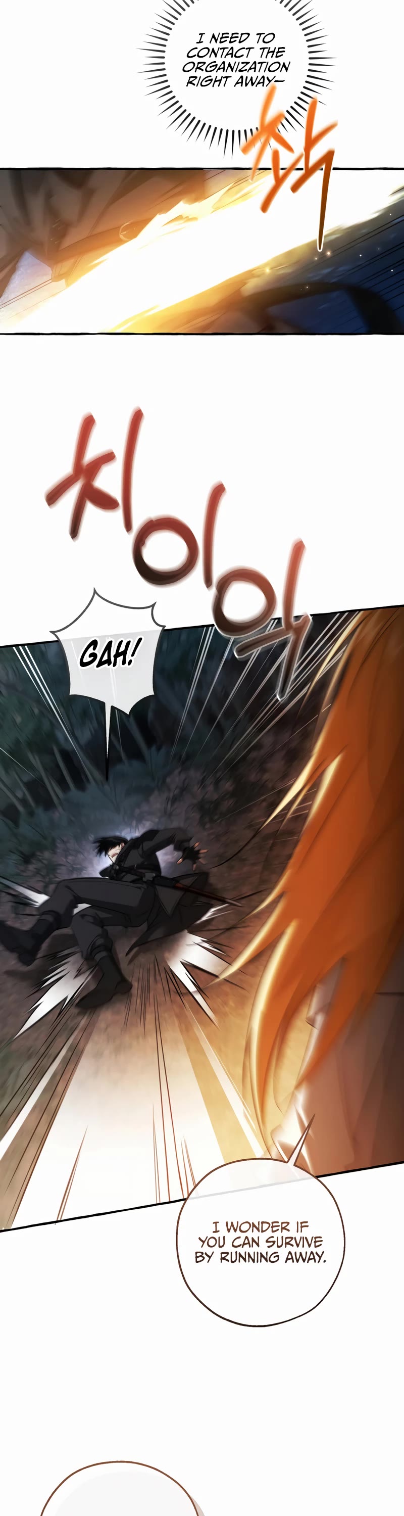 Trash of the Count's Family Chapter 166 page 25 - Chapter 166