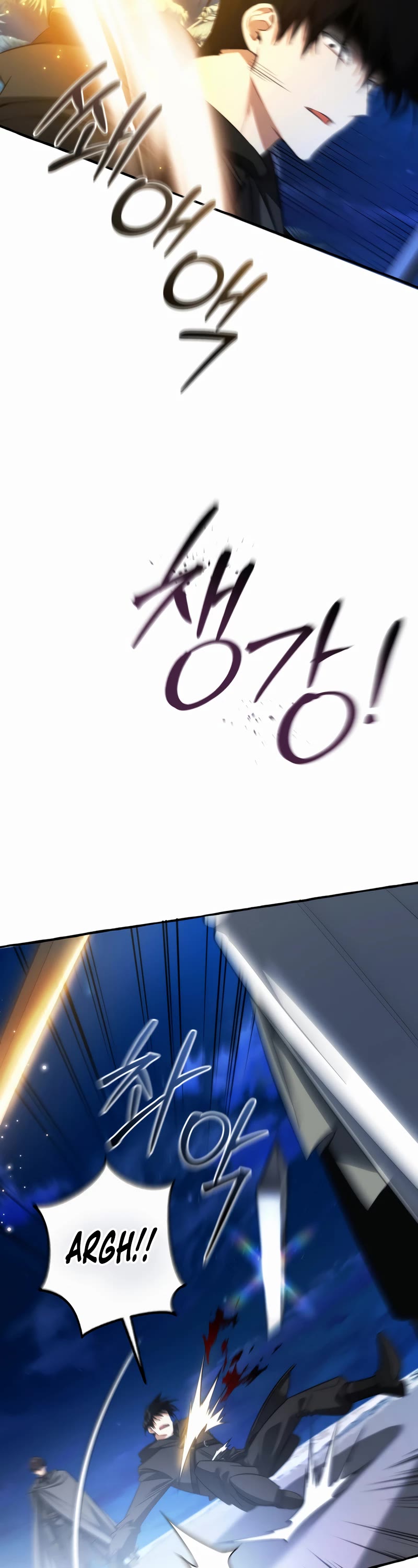 Trash of the Count's Family Chapter 166 page 30 - Chapter 166