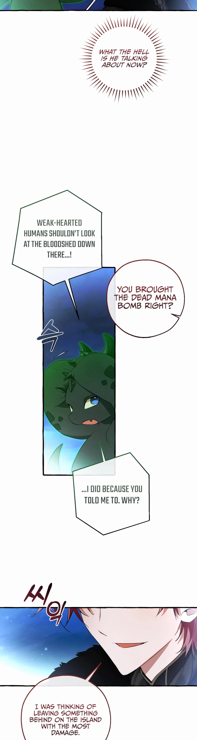 Trash of the Count's Family Chapter 166 page 39 - Chapter 166