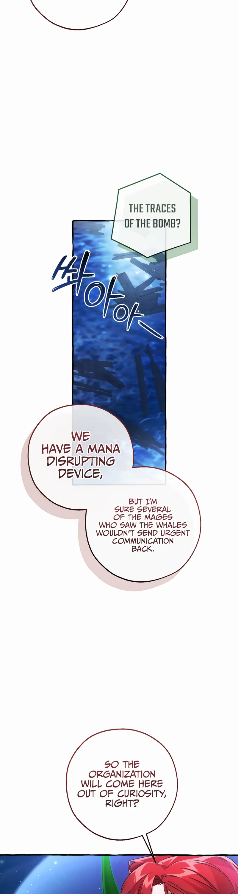 Trash of the Count's Family Chapter 166 page 40 - Chapter 166