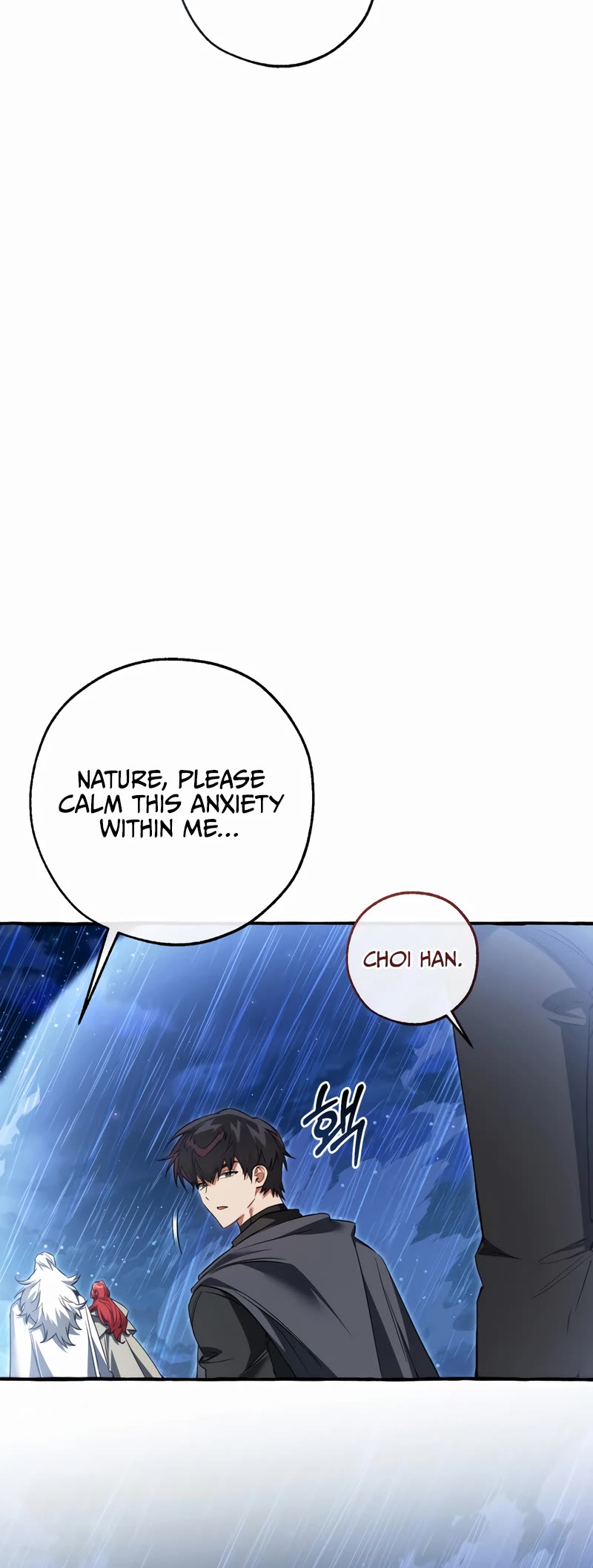 Trash of the Count's Family Chapter 166 page 8 - Chapter 166