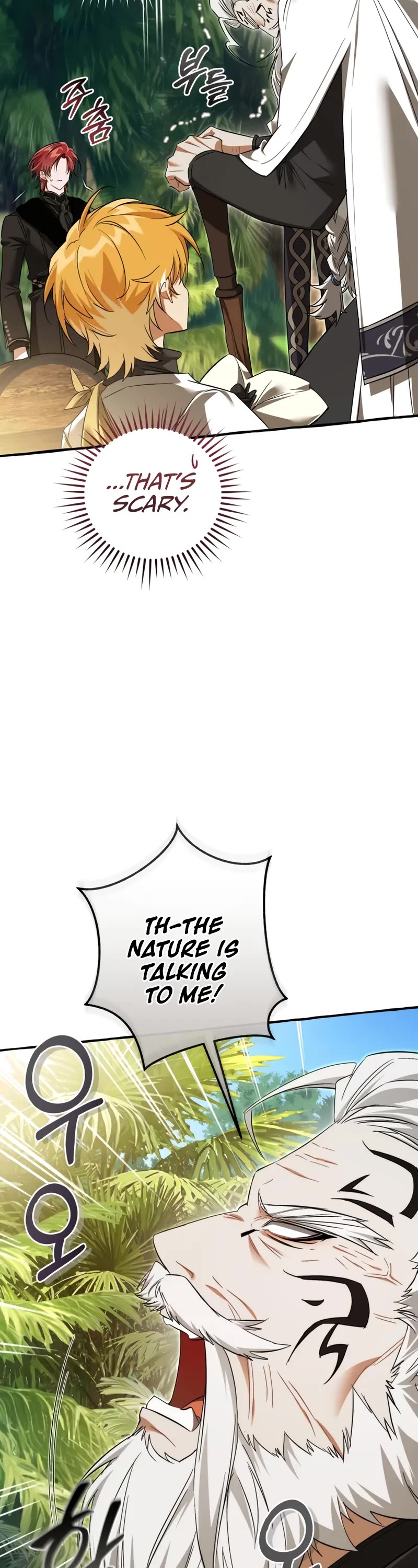 Trash of the Count's Family Chapter 167 page 30 - Chapter 167