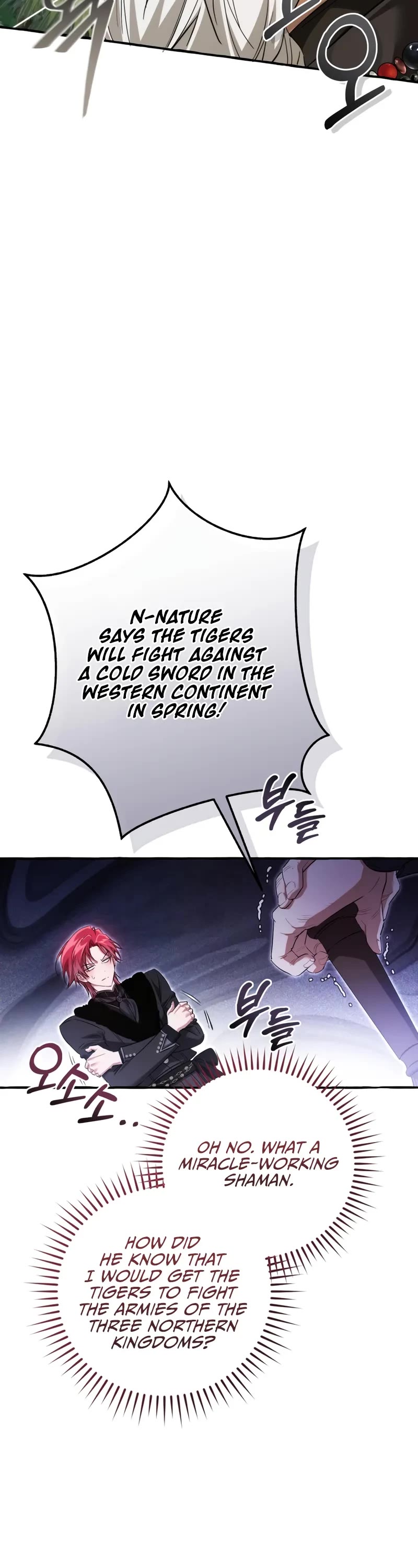 Trash of the Count's Family Chapter 167 page 31 - Chapter 167