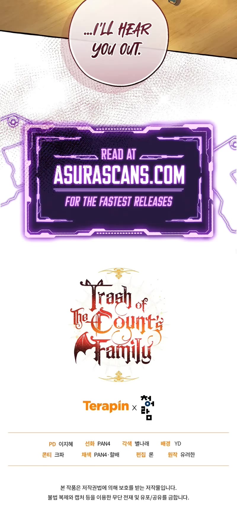 Trash of the Count's Family Chapter 167 page 43 - Chapter 167