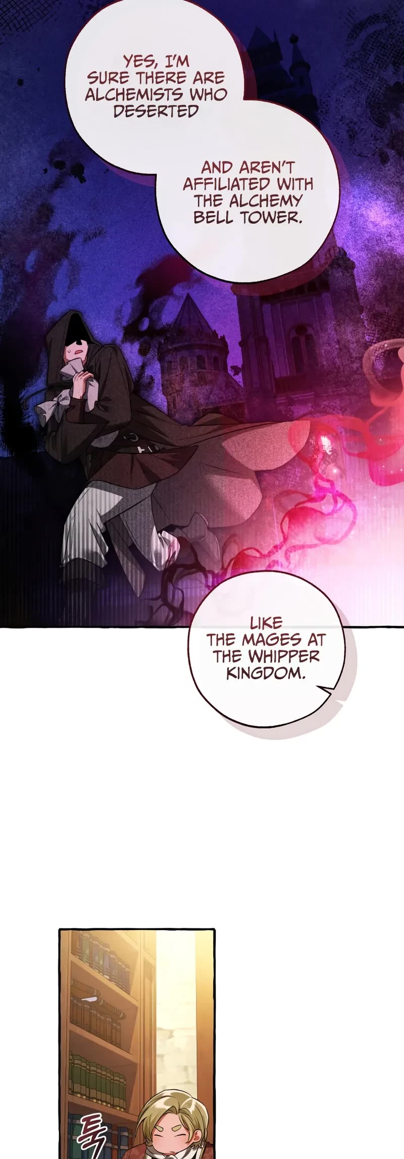 Trash of the Count's Family Chapter 168 page 29 - Chapter 168
