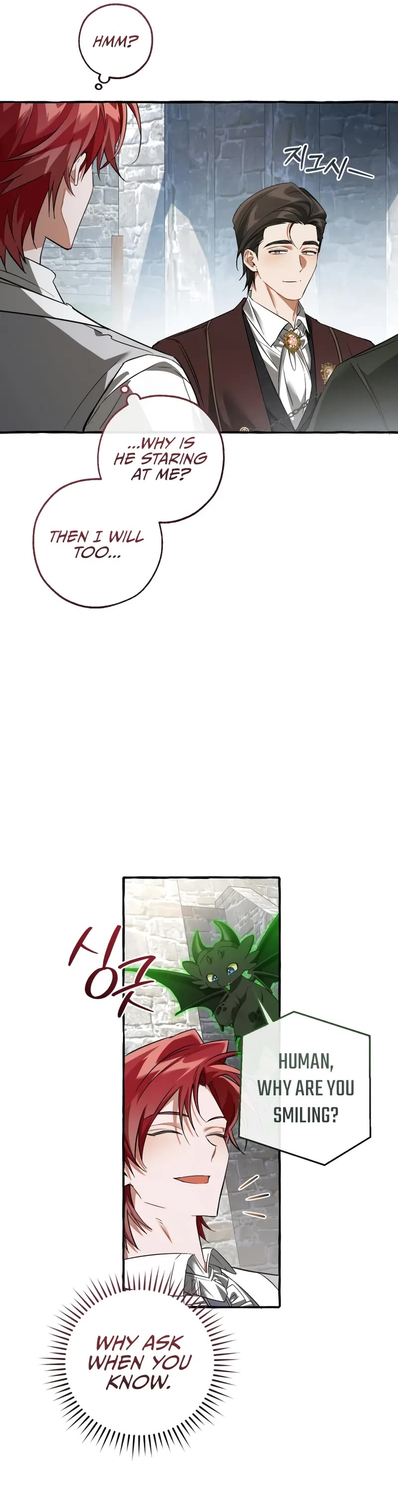 Trash of the Count's Family Chapter 169 page 32 - Chapter 169