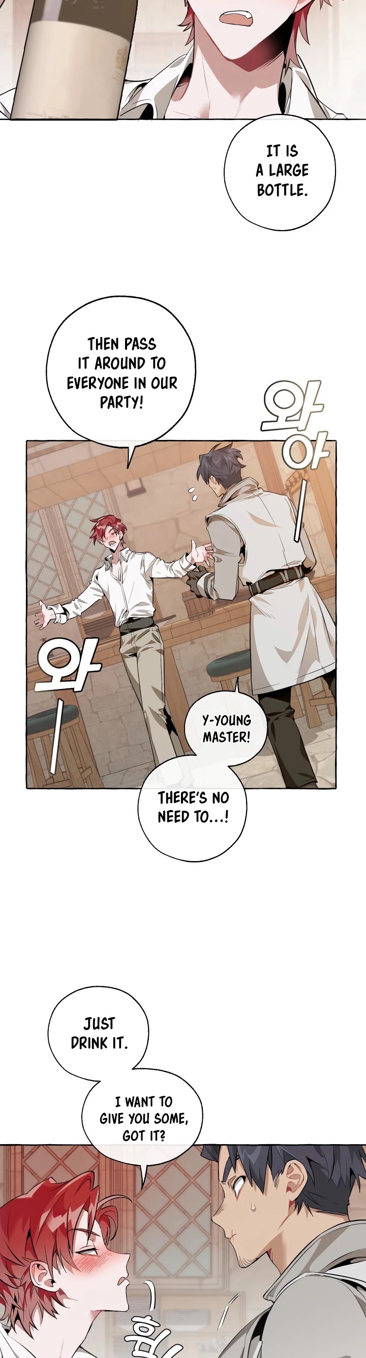 Trash of the Count's Family Chapter 17 page 23 - Chapter 17