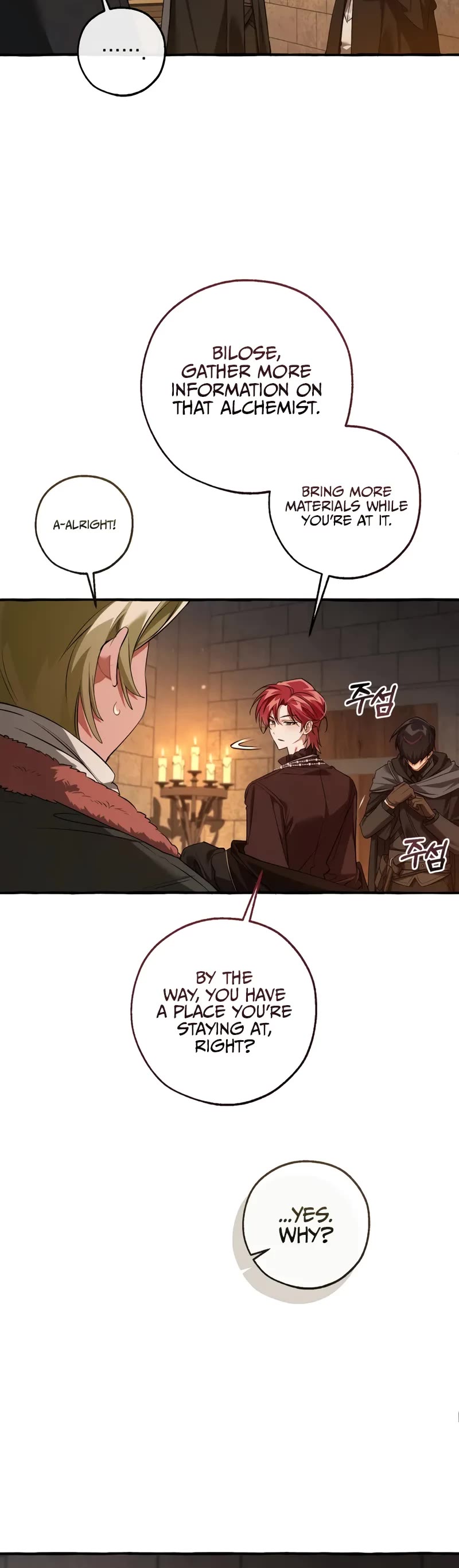 Trash of the Count's Family Chapter 170 page 30 - Chapter 170