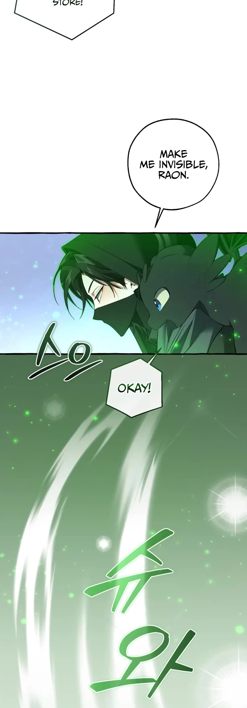 Trash of the Count's Family Chapter 170 page 35 - Chapter 170