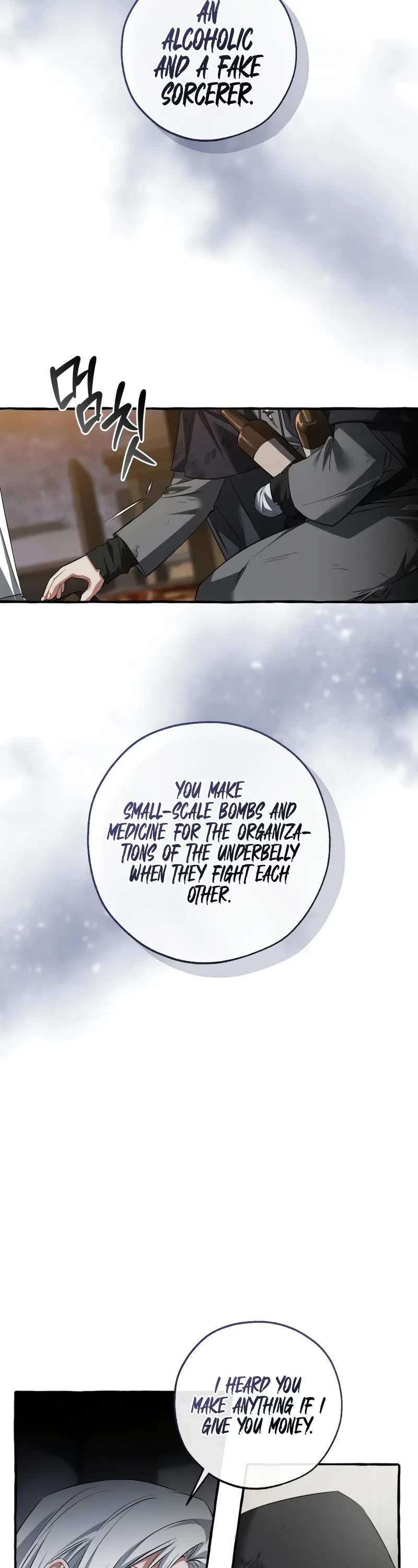 Trash of the Count's Family Chapter 170 page 44 - Chapter 170