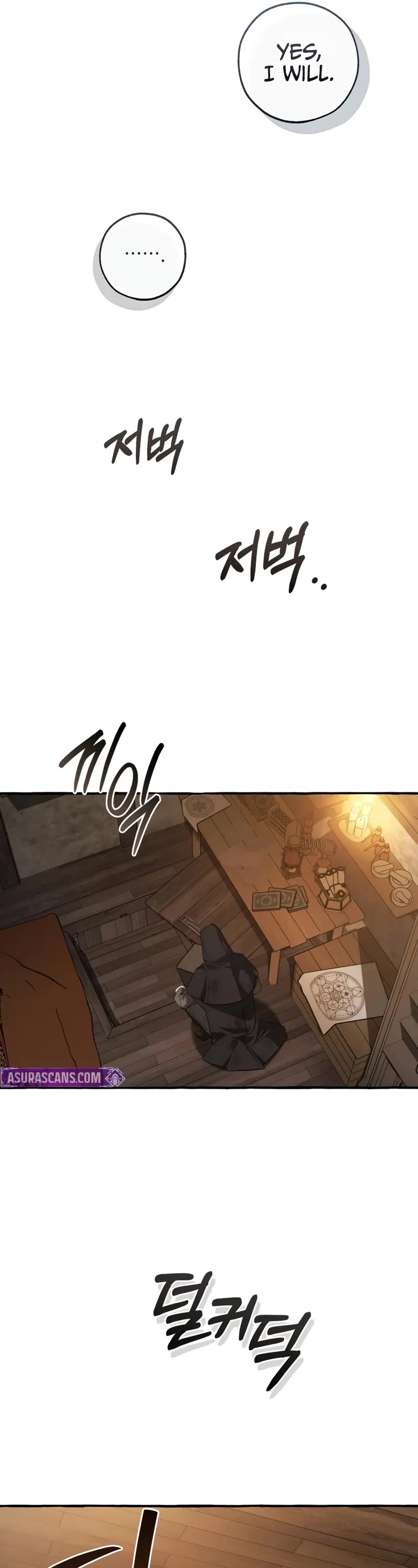 Trash of the Count's Family Chapter 171 page 26 - Chapter 171