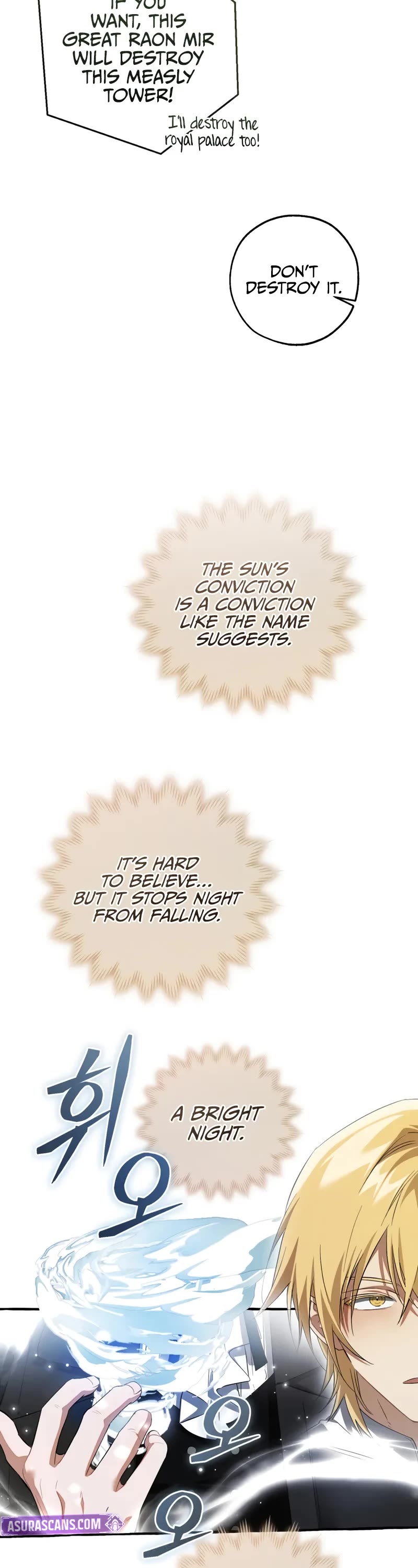Trash of the Count's Family Chapter 171 page 47 - Chapter 171