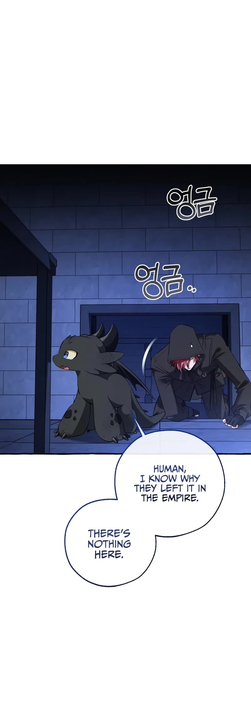 Trash of the Count's Family Chapter 172 page 11 - Chapter 172: S4 End