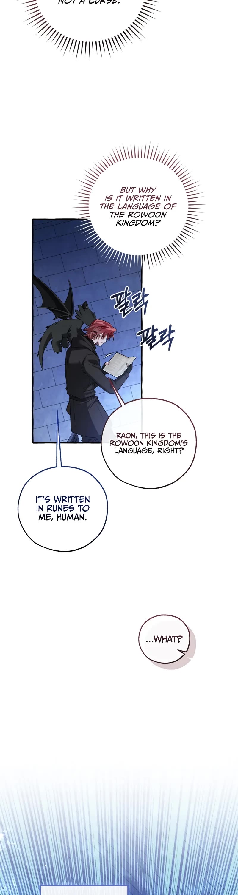 Trash of the Count's Family Chapter 172 page 22 - Chapter 172: S4 End