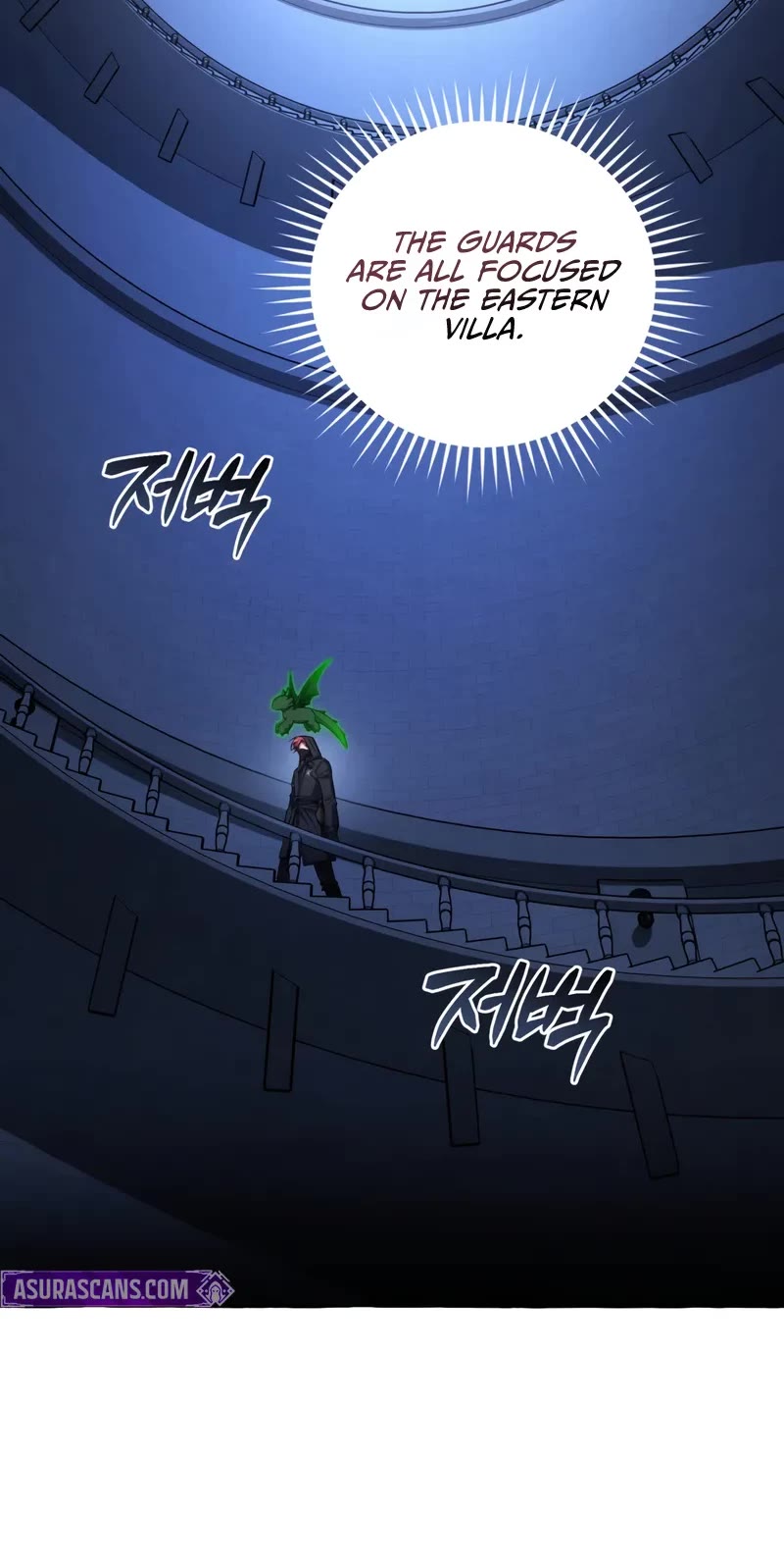Trash of the Count's Family Chapter 172 page 6 - Chapter 172: S4 End