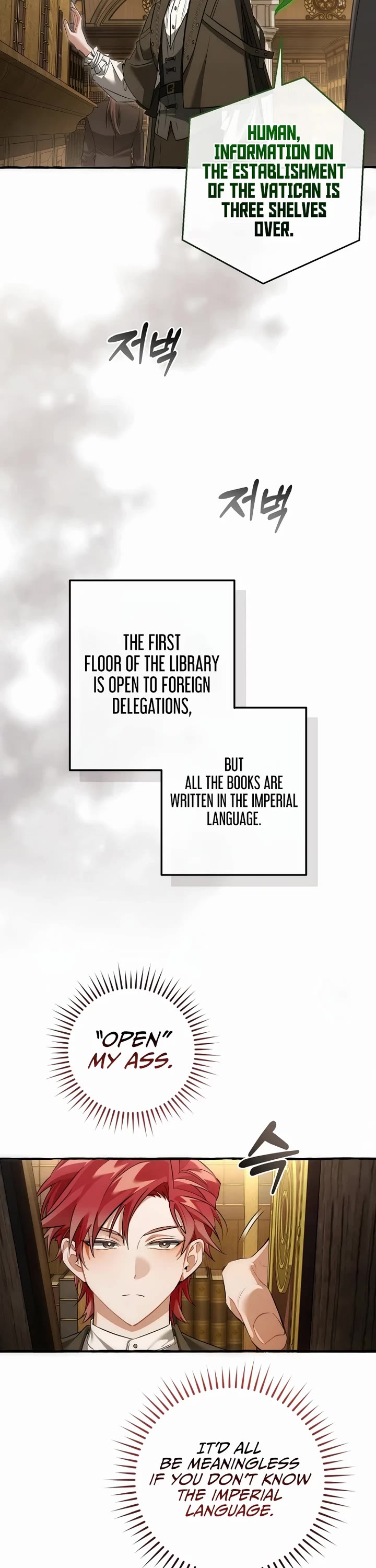 Trash of the Count's Family Chapter 173 page 17 - Chapter 173: S5 Start