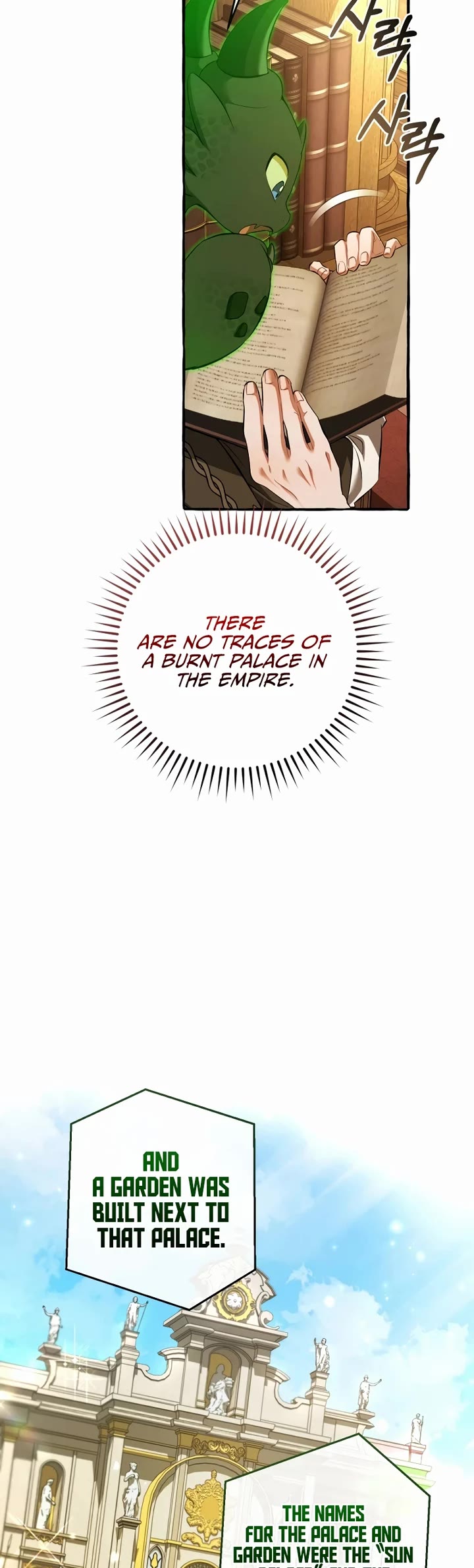 Trash of the Count's Family Chapter 173 page 19 - Chapter 173: S5 Start