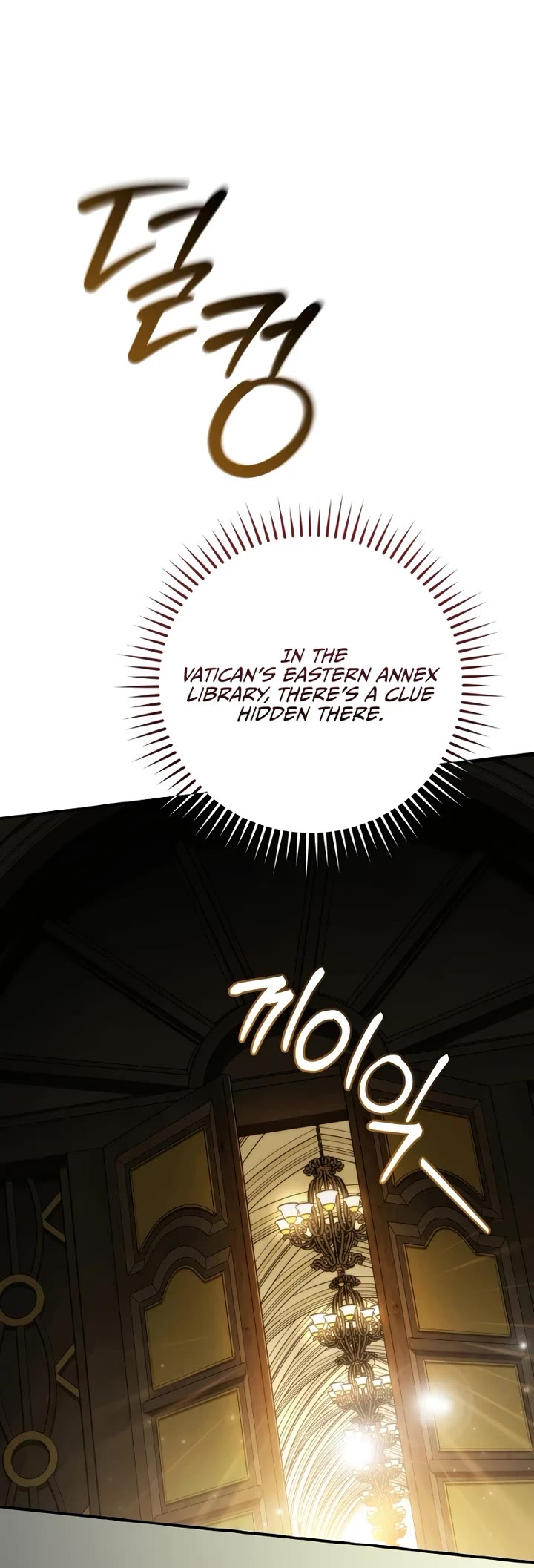 Trash of the Count's Family Chapter 173 page 29 - Chapter 173: S5 Start