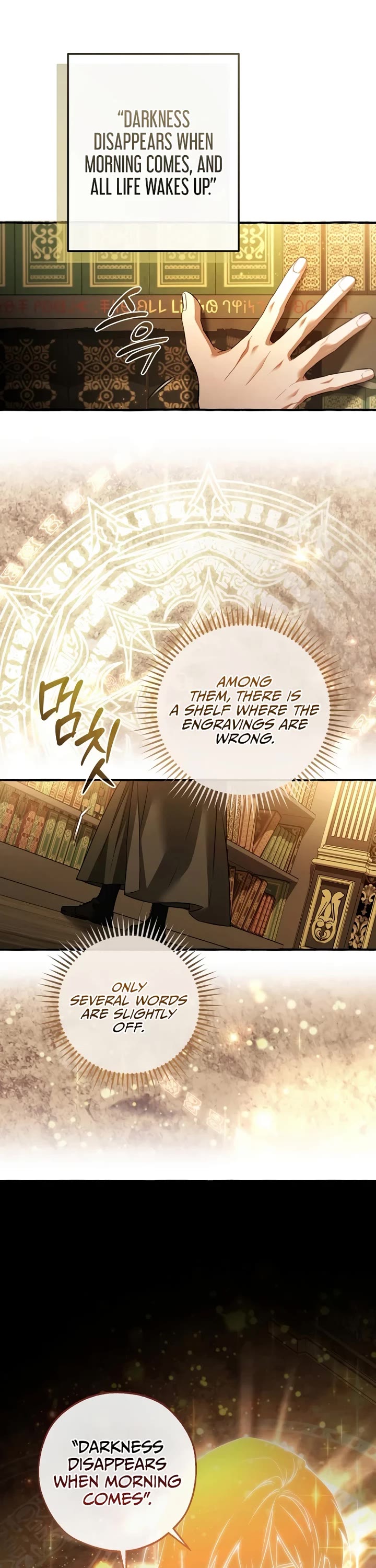 Trash of the Count's Family Chapter 173 page 37 - Chapter 173: S5 Start