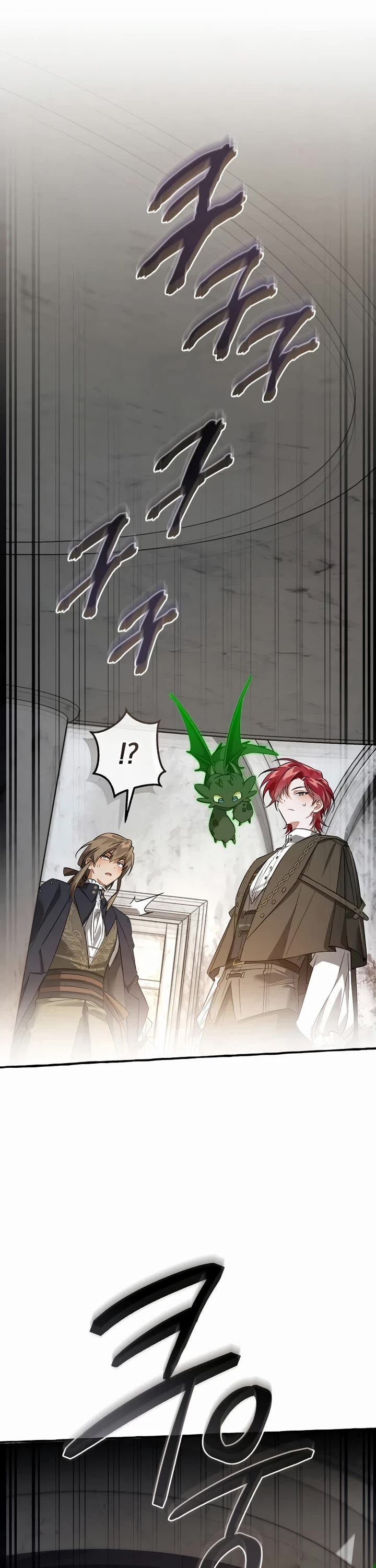 Trash of the Count's Family Chapter 174 page 11 - Chapter 174