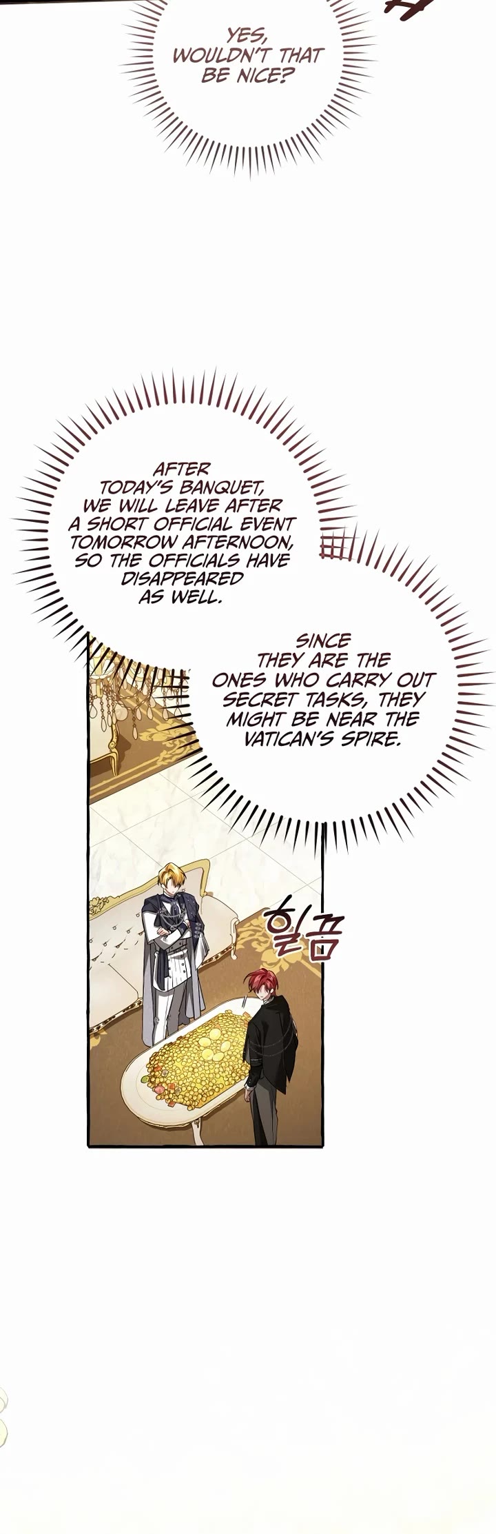 Trash of the Count's Family Chapter 174 page 25 - Chapter 174
