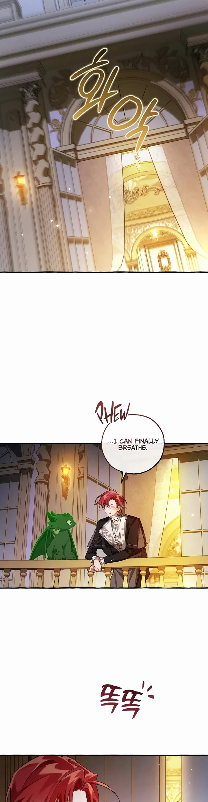Trash of the Count's Family Chapter 174 page 43 - Chapter 174